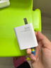 小米（MI）小米 35W 雙口充電器 USB-C USB-A 智能快充 適用部分Macbook Air機(jī)型/k70 適配15 Ultra 曬單實(shí)拍圖