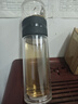 天喜（TIANXI）茶水分離泡茶杯過濾雙層玻璃杯透明創(chuàng)意水杯便攜家用男女杯子印字 尊貴黑500ml 曬單實拍圖
