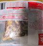 齊函楊佳 生鮮烤肉傳統拌肉 250g 牛肉燒烤食材半成品中秋送禮 源頭直發(fā) 曬單實(shí)拍圖