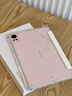 HUAWEI MatePad Air 12英寸 2025 華為平板電腦 鴻蒙AI 2.8K高刷超清全面屏 WIFI 12GB+256GB 櫻語(yǔ)粉 曬單實(shí)拍圖