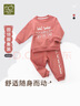 拉比兒童休閑套裝秋冬新品男女童衛(wèi)衣套裝保暖休閑寶寶運動套裝 深粉 100 曬單實拍圖