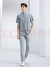 柒牌男士短袖襯衫夏季暗紋提花休閑立領(lǐng)襯衣【含竹纖維】1190 灰藍 M (170) 曬單實(shí)拍圖