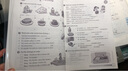 外研新思維英語(yǔ)少兒版 學(xué)生用書(shū)練習(xí)冊(cè)入門級(jí)123456級(jí) 原劍橋新思維英語(yǔ)Super Minds小學(xué)生英語(yǔ)教材單詞語(yǔ)法詞匯書(shū)籍  618 3級(jí) 學(xué)生書(shū)+練習(xí)冊(cè)（外研新思維少兒版） 曬單實(shí)拍圖