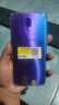 OPPO R17手機(jī) 2500萬(wàn)美顏 6.4英寸水滴屏 拍照手機(jī) OPPO手機(jī) 二手手機(jī) 9成新 霧光漸變 全網(wǎng)通(8G RAM+128G ROM) 曬單實(shí)拍圖