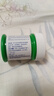 樂敦rohto曼秀雷敦復(fù)方薄荷腦軟膏28g鼻塞通鼻神器感冒鼻塞過敏性鼻炎鼻塞蚊蟲叮咬皮膚皴裂提神醒腦熱門商品 曬單實(shí)拍圖