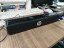 惠普（HP） WS10電腦音響帶麥克風(fēng)臺式家用桌面多媒體音箱低音炮USB網(wǎng)課播放器帶麥克風(fēng)筆記本臺式通用小音響 WS10PRO 雙3.5+單U供電 帶麥克風(fēng) 曬單實(shí)拍圖