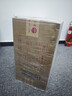 茅臺金桂葉 醬香型白酒 53度 2.5L*2 整箱裝【熱門商品】 曬單實拍圖