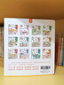 【新華書(shū)店】狐貍家的歲時(shí)記全套12冊(cè)二十四節(jié)氣民俗傳統(tǒng)故事中國(guó)傳統(tǒng)節(jié)日故事東方故事兒童繪本幼兒?jiǎn)⒚稍缃虝?shū)3-4–6歲幼兒園幼兒寶寶閱讀  正版包郵 （全12冊(cè)）狐貍家的歲時(shí)記 曬單實(shí)拍圖