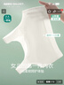 COCO SMART【2件裝】女童內衣發(fā)育期9-12歲少女文胸小學(xué)生女孩一階段小背心 曬單實(shí)拍圖