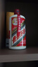 茅臺飛天 醬香型白酒 43度 500ml 單瓶裝【名酒鑒真】 曬單實(shí)拍圖