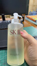 SK-II神仙水330ml滋潤緊致精華液skii護(hù)膚品進(jìn)口女生禮物中秋雙11 曬單實拍圖