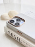 EasyAcc適用蘋(píng)果iphone15promax手機殼14pro超薄高端輕奢真素皮保護套13磁吸全包防摔散熱簡(jiǎn)約小眾高級感 【靜奢甄皮-白晝】高級甄皮/細膩觸感/強磁吸附 iPhone15 PRO  曬單實(shí)拍圖