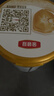 伊利金領冠育護1段900g新國標奶粉嬰兒牛奶粉0-6個月寶寶適喝 金領冠育護1段900克 曬單實拍圖