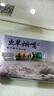 諍友 （JOYO）煙嘴一次性21重焦油過(guò)濾器粗/中粗/中細支四用吸煙香煙過(guò)濾嘴男士 【盒裝】 100支 曬單實(shí)拍圖