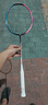 李寧（LI-NING）戰戟8000羽毛球拍全碳素專(zhuān)業(yè)比賽羽拍全面攻守均衡型大賽戰拍 4U戰戟8000【默認空拍】 N68 高反彈 曬單實(shí)拍圖