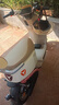 雅迪（yadea）電動(dòng)輕便摩托車(chē)長(cháng)續航60km鉛酸電池60V20Ah G20-M踏板電瓶車(chē)長(cháng)途通勤時(shí)尚男女電動(dòng)車(chē) 奶油白 曬單實(shí)拍圖