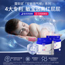 露安適（Lelch）微氣候系列夜用拉拉褲XXL26片(15kg以上) 加大嬰兒拉拉褲 安心褲 曬單實拍圖