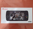 小霸王Q900PRO掌上游戲機(jī)連電視新款掌機(jī)街機(jī)PSP懷舊款游戲手柄無線雙人街機(jī)電視游戲機(jī)禮物兒童游戲機(jī) Q900PRO全視角大屏+64G內(nèi)存+專用高清線 曬單實(shí)拍圖