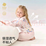 babycare山茶花兒童家居服寶寶睡衣睡褲嬰兒內衣套裝入園套裝 波塔扭扭果綠 100 曬單實拍圖
