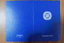 景德鎮（jdz）陶瓷家用中式手工長(cháng)城茶杯茶具帶蓋辦公泡茶杯喝茶水杯送長(cháng)輩禮物 影青浮雕長(cháng)城茶杯 曬單實(shí)拍圖