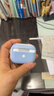 Smorss適用airpods pro二代保護套airpodspro2保護套蘋(píng)果耳機殼 magsafe無(wú)線(xiàn)充電防摔防滑自動(dòng)彈蓋 藍色 曬單實(shí)拍圖