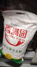 香滿(mǎn)園 面粉 中筋粉 美味富強小麥粉 10斤 包子餃子饅頭餅手搟面 曬單實(shí)拍圖