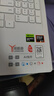 聯(lián)想拯救者R9000P 2025 AI元啟游戲筆記本電腦(銳龍9 8945HX 32G1T RTX5060 2.5K240Hz 白)國家補(bǔ)貼20% 曬單實(shí)拍圖