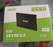 宏碁（acer)RE100 2.5 SSD 560MB/s 臺式機筆記本電腦大容量 512G-108 曬單實拍圖