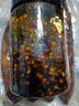 霍二妹小饞口油辣椒蒜香雞丁辣椒醬貴州特產(chǎn)油潑辣子特色拌飯拌面辣椒醬調(diào)味料 蒜香油辣椒240g【中辣】 曬單實(shí)拍圖