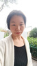 無印良品（MUJI）女式 羊毛混紡牦牛絨 長開衫 長袖針織衫 毛衣女裝上衣 BA1OEA3A 米白色 S(155/80A) 曬單實(shí)拍圖