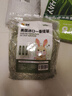 喜帥美國進(jìn)口一番提摩西草 兔子牧草磨牙干草飼料龍貓豚鼠糧草500g 曬單實拍圖