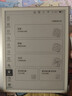 小猿學(xué)練機S2《趁早禮盒》猿輔導AI學(xué)習機 2025開(kāi)學(xué)季煥新升級 10.3英寸護眼墨水屏 輔導機學(xué)習平板 曬單實(shí)拍圖
