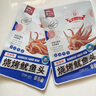 獐子島（ZONECO） 海鮮零食大禮包即食三文魚蝦夷扇貝蒜蓉魔扇貝燒烤花蛤網(wǎng)紅小吃 魷魚頭60g 曬單實拍圖