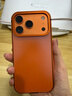 IM-CHEN【合金框丨原機色】適用蘋(píng)果17pro手機殼 iPhone17pro保護殼 高檔輕奢超薄金屬防摔磨砂-橙 曬單實(shí)拍圖