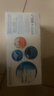 碧然德（BRITA）家用凈水壺 濾水壺濾芯 MAXTRA+LE 去水垢專(zhuān)家濾芯 6枚裝 曬單實(shí)拍圖