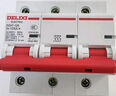 德力西電氣 空氣開(kāi)關(guān)100a 小型過(guò)載保護斷路器 DZ47-125-3P-C100 曬單實(shí)拍圖