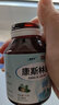 康斯林康斯林胺草本萃取科學(xué)配比抖音同款 五瓶裝【周期裝】 曬單實(shí)拍圖