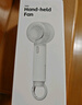 艾美特（AIRMATE）風(fēng)寶小風(fēng)扇手持風(fēng)扇小風(fēng)炮便攜式迷你充電風(fēng)扇高轉速直流節能戶(hù)外小型電扇超長(cháng)續航電扇 FREE1 曬單實(shí)拍圖