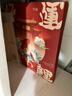 晨光（M&G）文具筆記本禮盒套裝 好運錦鯉2件套國風文創(chuàng)手帳伴手禮 生日送禮節(jié)日禮物考試必備HAPN2731 曬單實拍圖