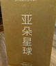 亞朵星球記憶棉床墊子薄釋壓海綿石墨烯雙面家用褥子榻榻米便攜1.8米*2米 曬單實(shí)拍圖