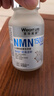 萊特維健金至因nmn15000增強版nad+進(jìn)口禮盒裝（3瓶季度裝）花少同款 曬單實(shí)拍圖