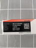 【付款后聯(lián)系客服】瑞百安 依洛尤單抗注射液 1ml:140mg*2支 掛號診療拿藥預約服務(wù) 曬單實(shí)拍圖