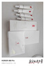 羽西【肖戰(zhàn)同款】白玉防曬霜50ml輕薄保濕隔離SPF50防曬乳生日禮物 曬單實(shí)拍圖