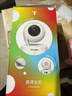 普聯(lián)（TP-LINK）監控攝像頭家用360度智能全彩夜視AI全景監控器無(wú)線(xiàn)WiFi網(wǎng)絡(luò )手機遠程可控旋轉雙向語(yǔ)音高清云臺機 4百萬(wàn)總畫(huà)質(zhì)【超靈敏一鍵呼叫】AI全景看萌娃萌寵 遠程實(shí)時(shí)畫(huà)面【無(wú)回放內存】需 曬單實(shí)拍圖