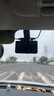 小米涂樂(lè )行車(chē)記錄儀APP手機互聯(lián)WiFi前后雙錄高清夜視360度 高清錄像雙鏡頭+32G卡 曬單實(shí)拍圖