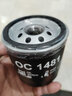 馬勒（MAHLE）機(jī)濾機(jī)油濾芯格濾清器適配比亞迪納智捷 OC1481 藍(lán)山 23-25款 1.5T 曬單實(shí)拍圖