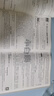 2025/2026小升初試卷萬(wàn)唯小白鷗重點(diǎn)中學(xué)招生真題超詳解五年真題分類卷語(yǔ)文數(shù)學(xué)英語(yǔ)全國(guó)通用小升初古詩(shī)詞文言文英語(yǔ)閱讀理解小學(xué)畢業(yè)總復(fù)習(xí)資料升學(xué)必刷卷答案詳解詳析 小白鷗 重點(diǎn)中學(xué)招生真題超詳解 語(yǔ) 曬單實(shí)拍圖