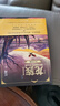 龍族1-3全套共5冊 正版 修訂版 江南代表作 動(dòng)畫(huà)原著(zhù)實(shí)體書(shū)青春文學(xué)熱血小說(shuō) 人民文學(xué)出版社 龍族禮盒裝共5冊 曬單實(shí)拍圖