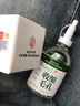 南京同仁堂毛孔收縮精華液積雪草修復粗大細致補水保濕去黑頭男女 1瓶100ml-補水細膩肌膚 曬單實(shí)拍圖