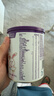 紐康特 星諾HMO 氨基酸無敏配方奶粉 0-12月適用 400g 曬單實拍圖
